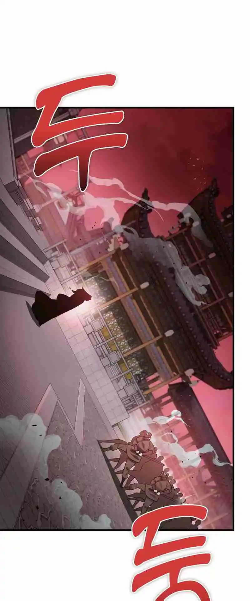 Nine Heavens Swordmaster 74