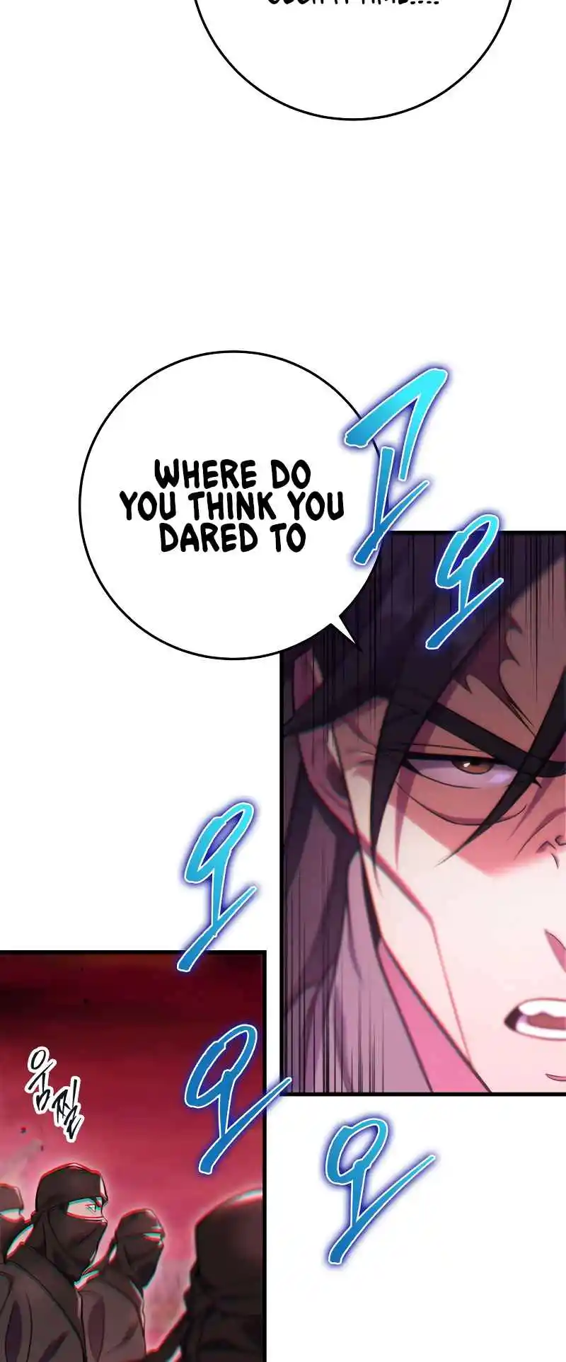 Nine Heavens Swordmaster 74