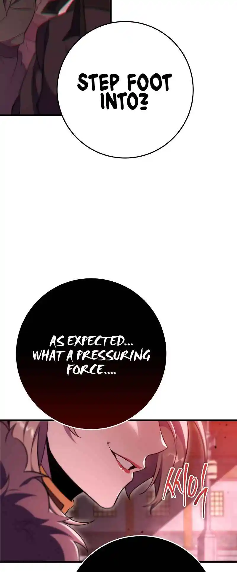 Nine Heavens Swordmaster 74