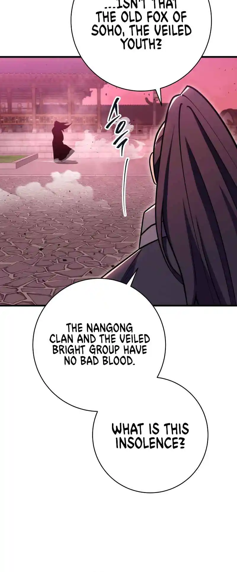 Nine Heavens Swordmaster 74