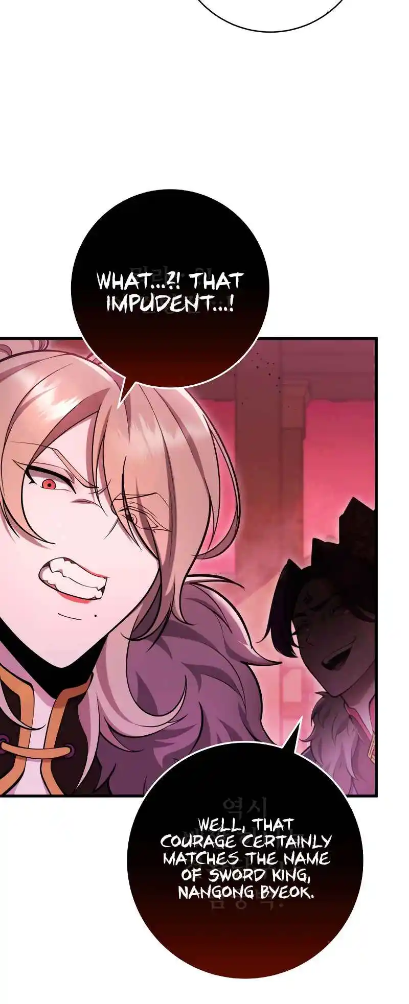 Nine Heavens Swordmaster 74