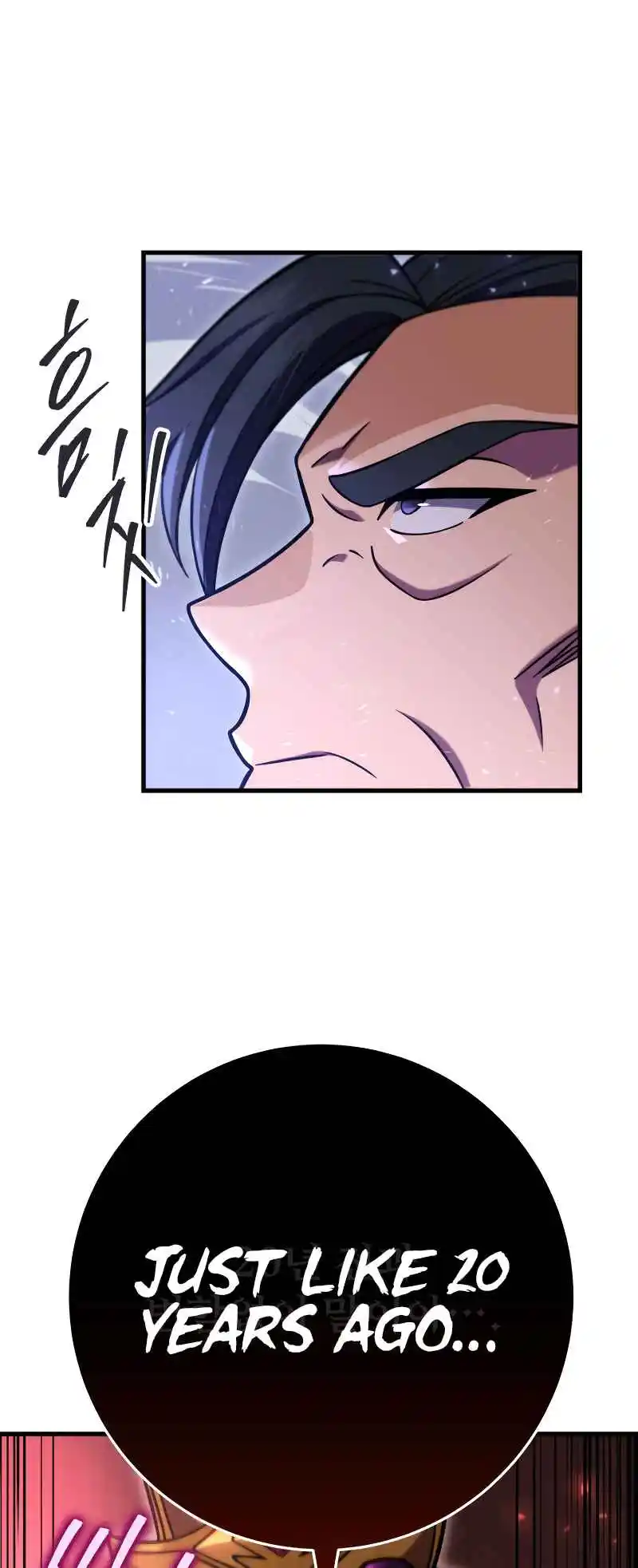 Nine Heavens Swordmaster 74