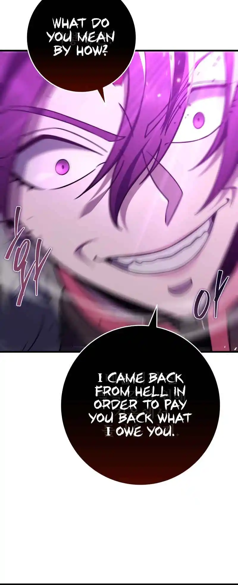 Nine Heavens Swordmaster 74