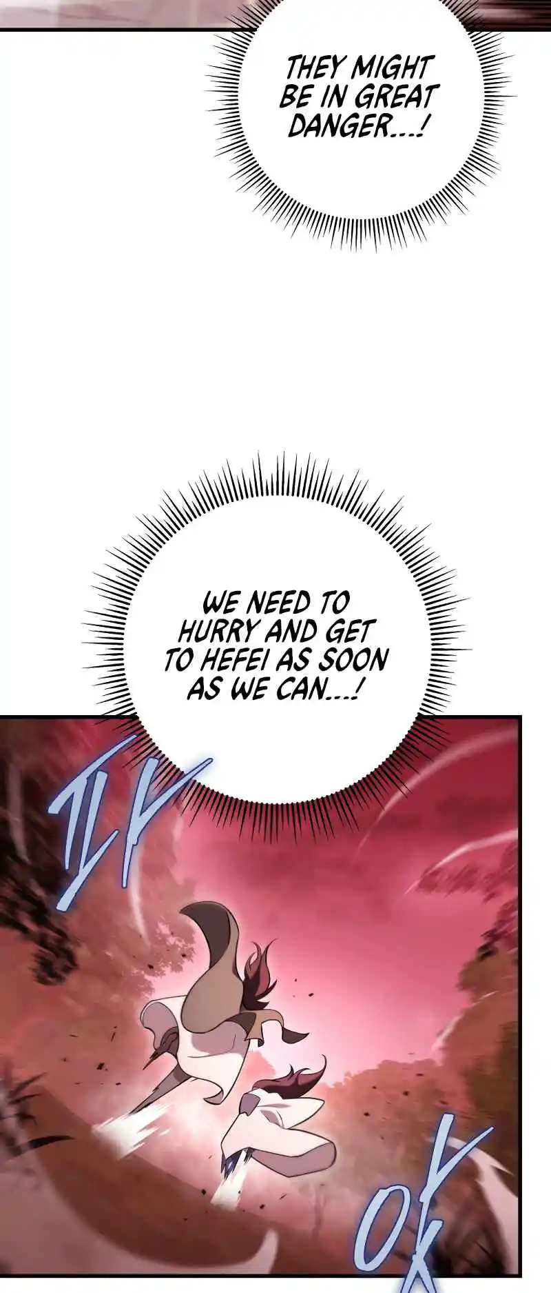 Nine Heavens Swordmaster 74