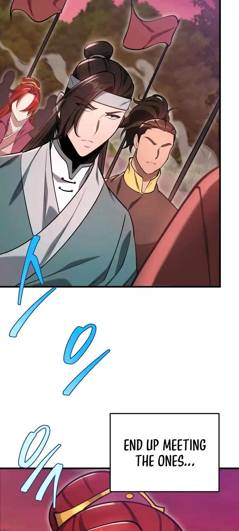 Nine Heavens Swordmaster 74