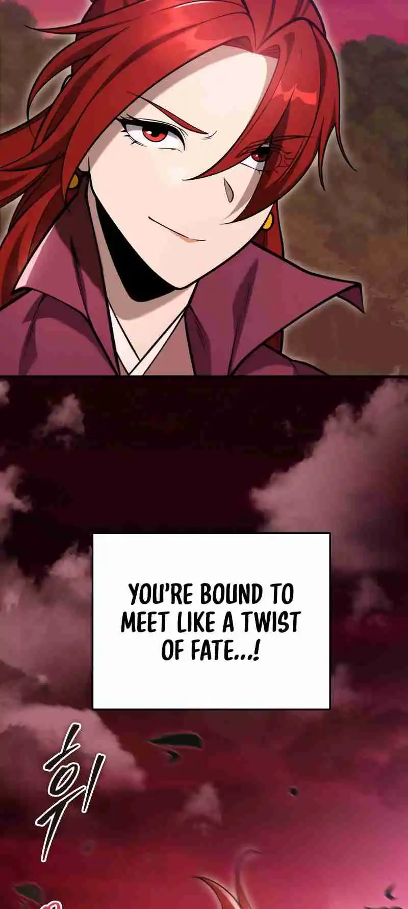 Nine Heavens Swordmaster 74