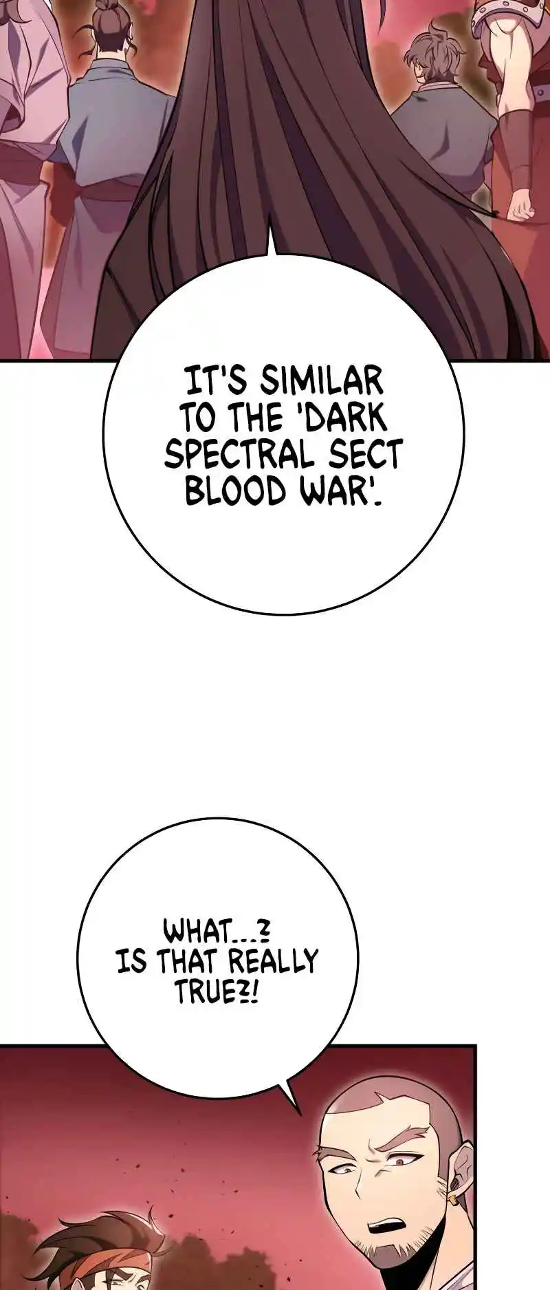 Nine Heavens Swordmaster 74