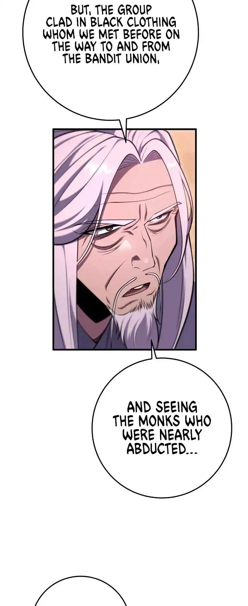 Nine Heavens Swordmaster 74