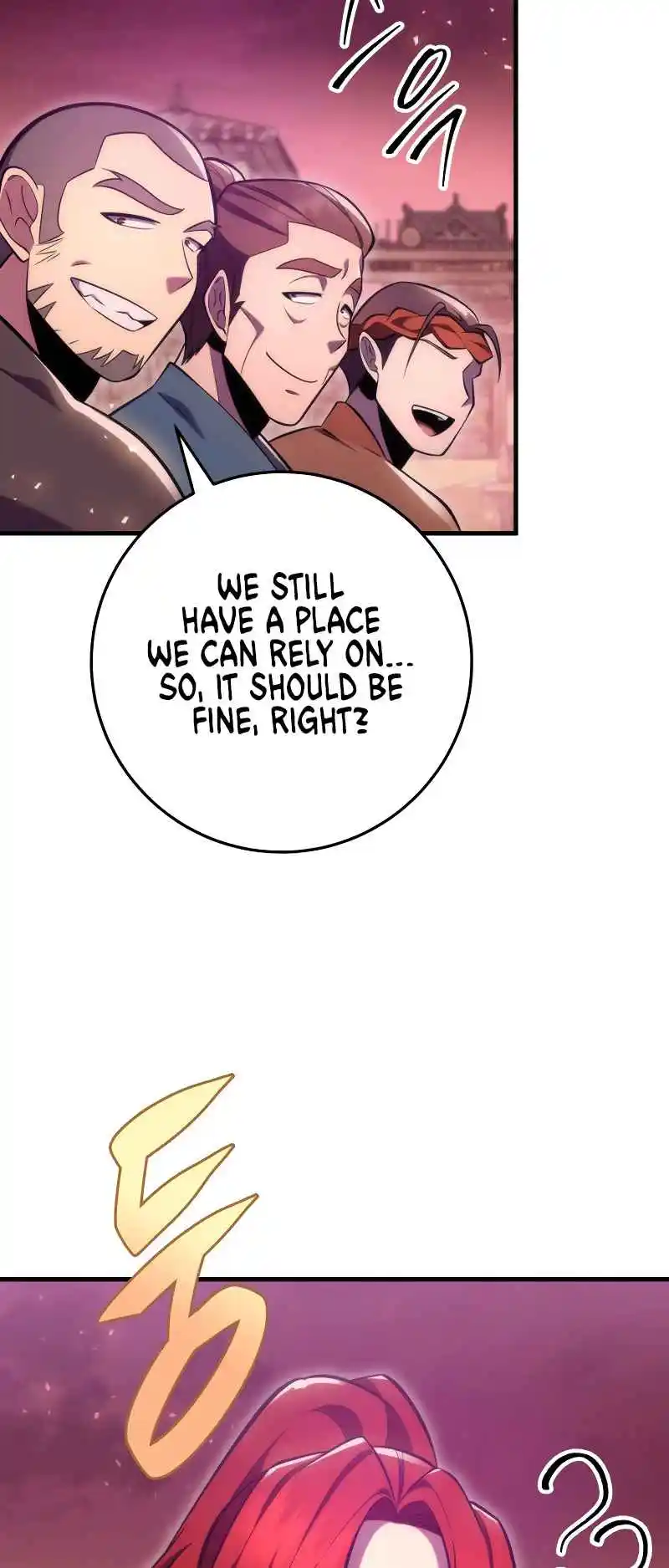 Nine Heavens Swordmaster 74