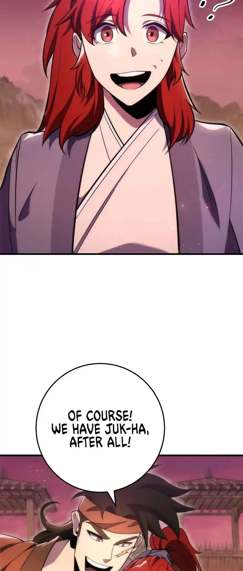 Nine Heavens Swordmaster 74