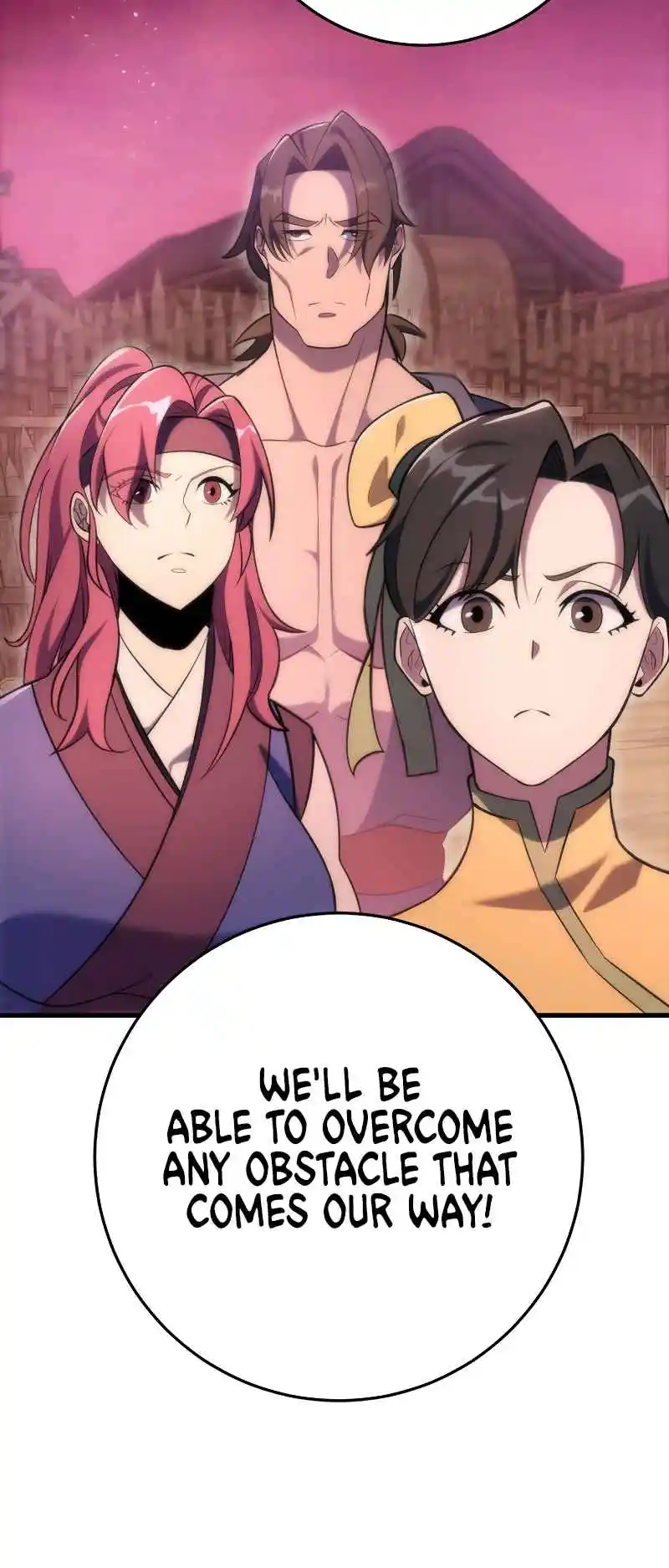 Nine Heavens Swordmaster 74