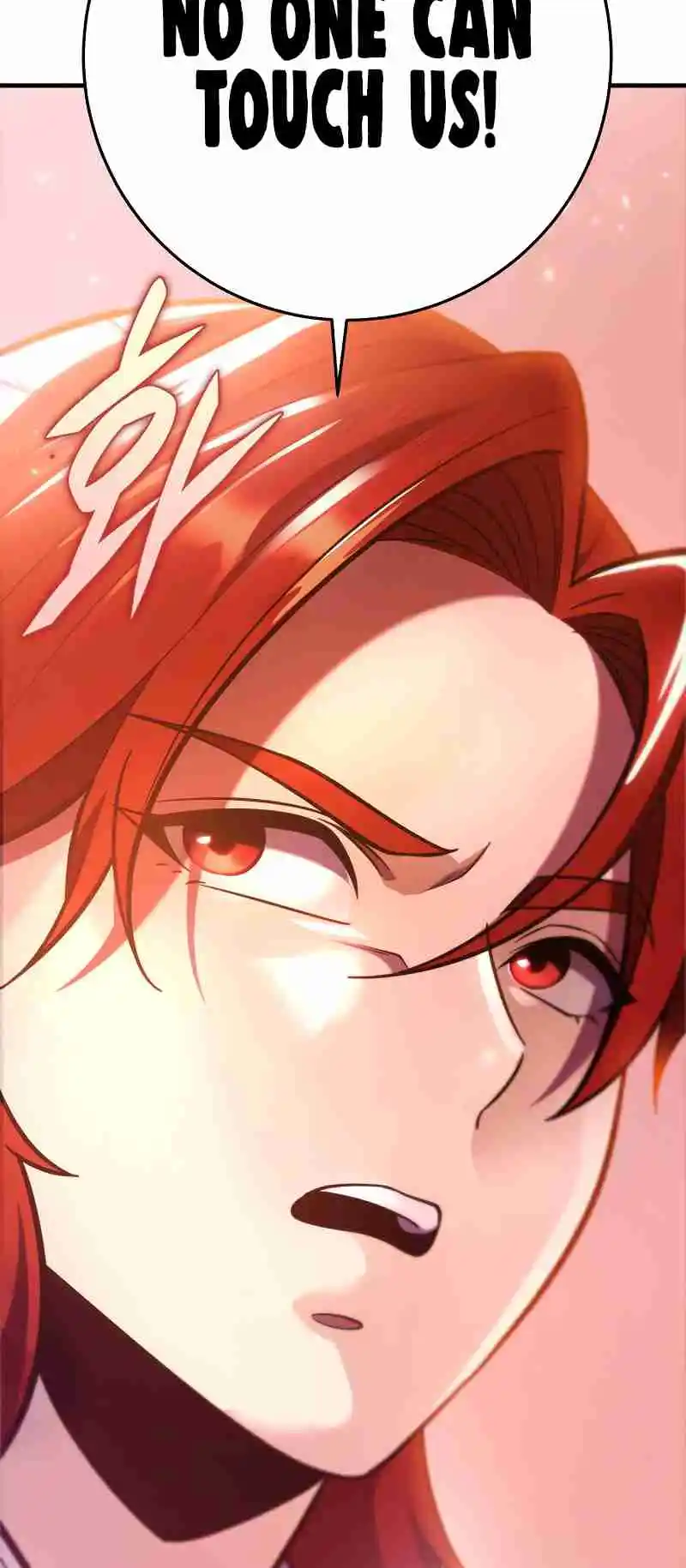 Nine Heavens Swordmaster 74