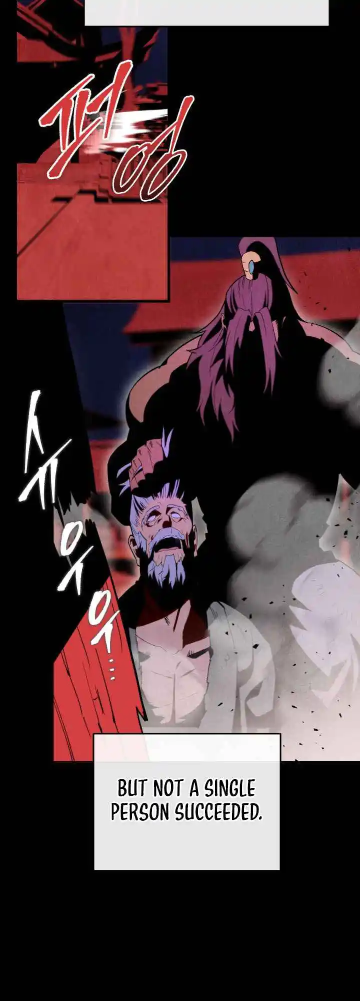 Nine Heavens Swordmaster 8