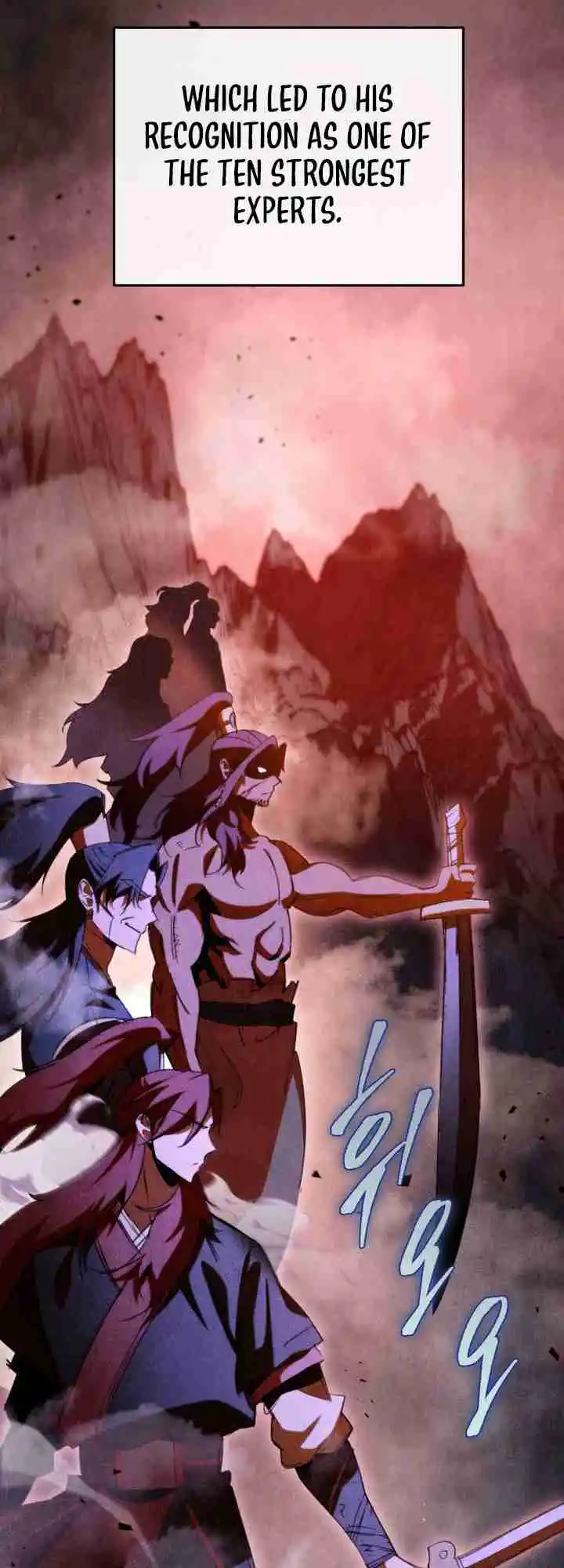 Nine Heavens Swordmaster 8