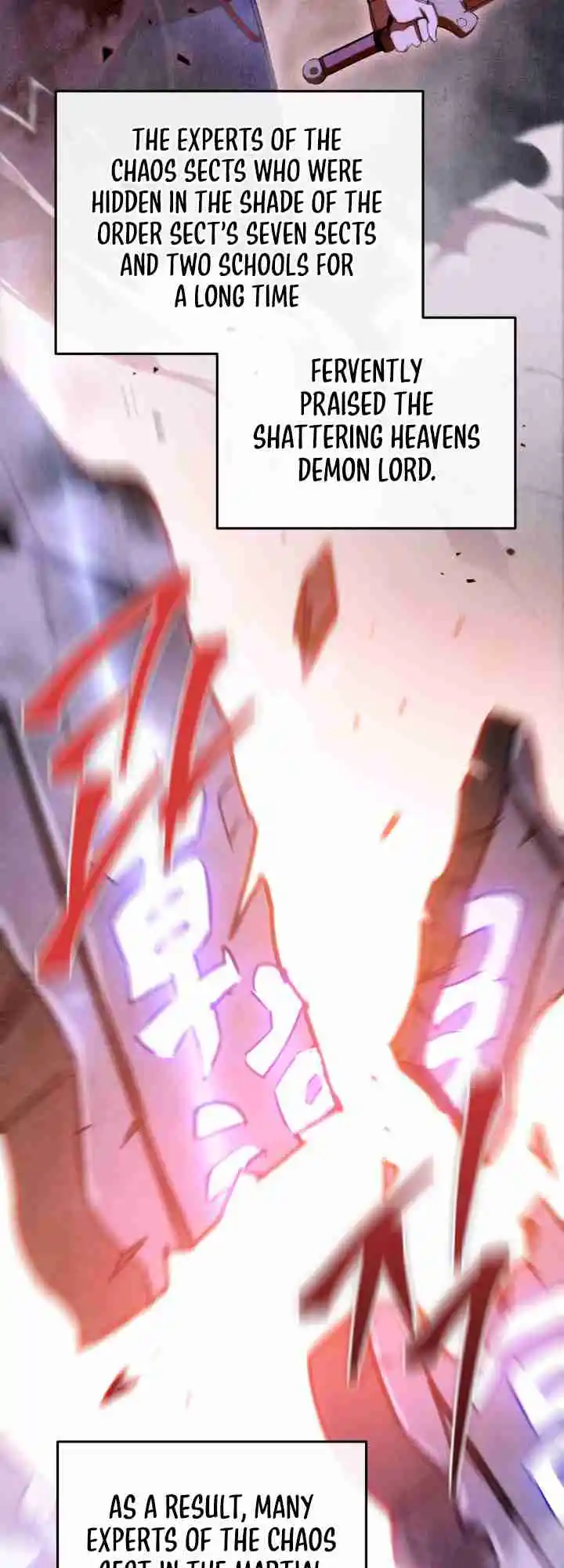 Nine Heavens Swordmaster 8