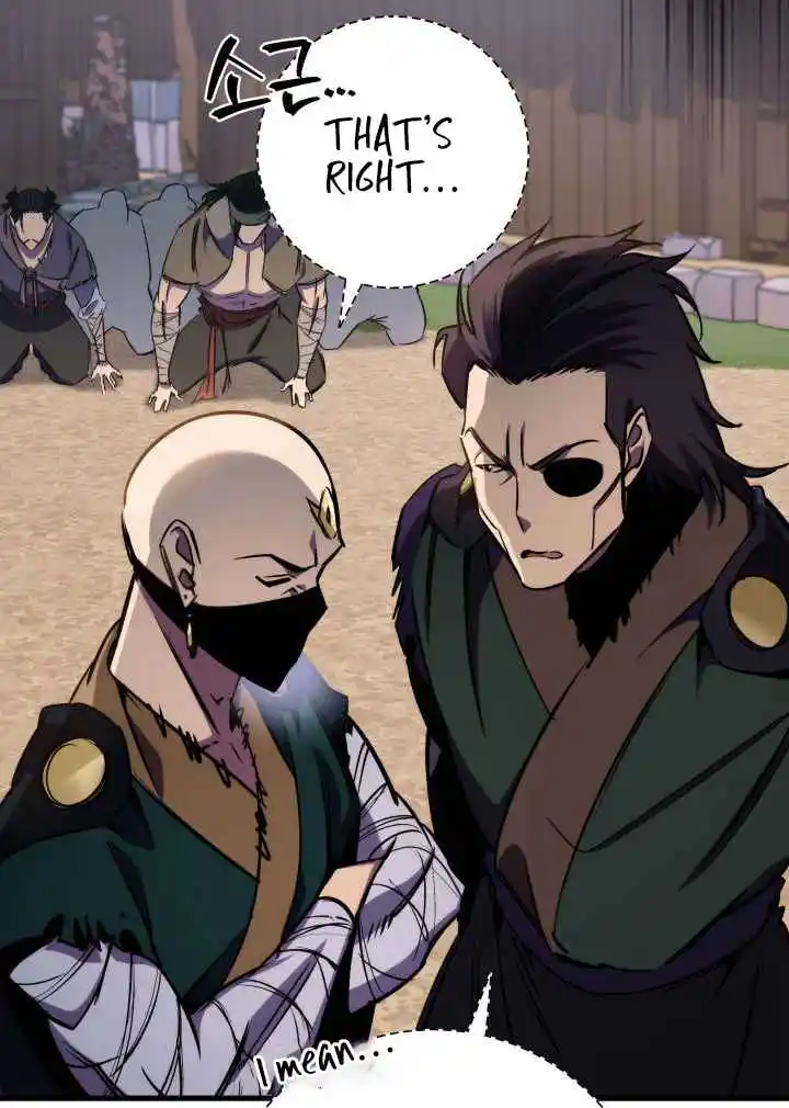 Nine Heavens Swordmaster 8