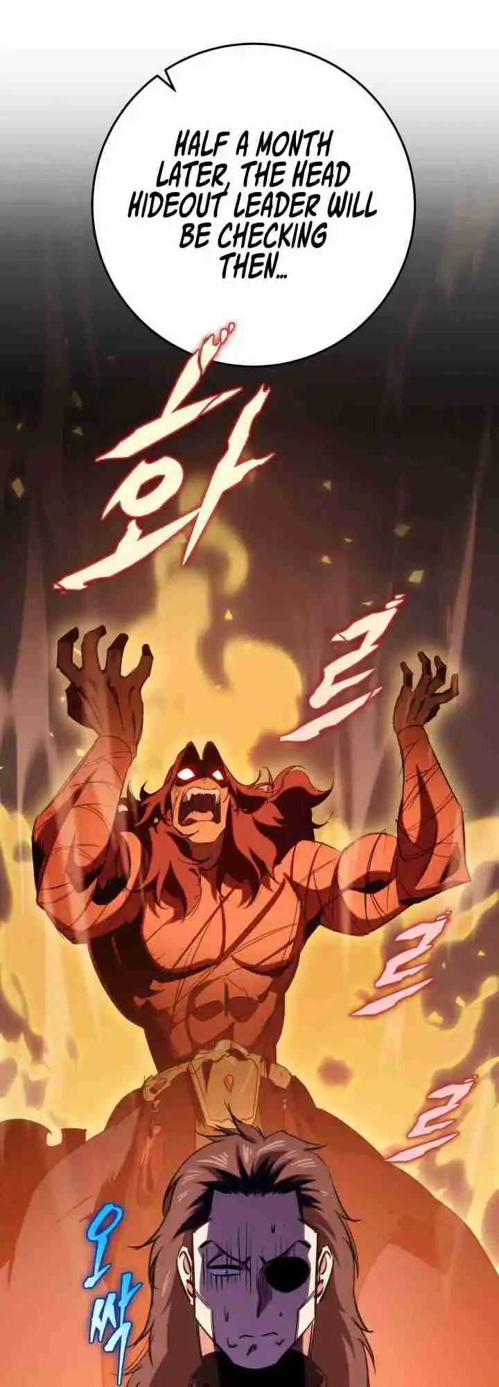 Nine Heavens Swordmaster 8