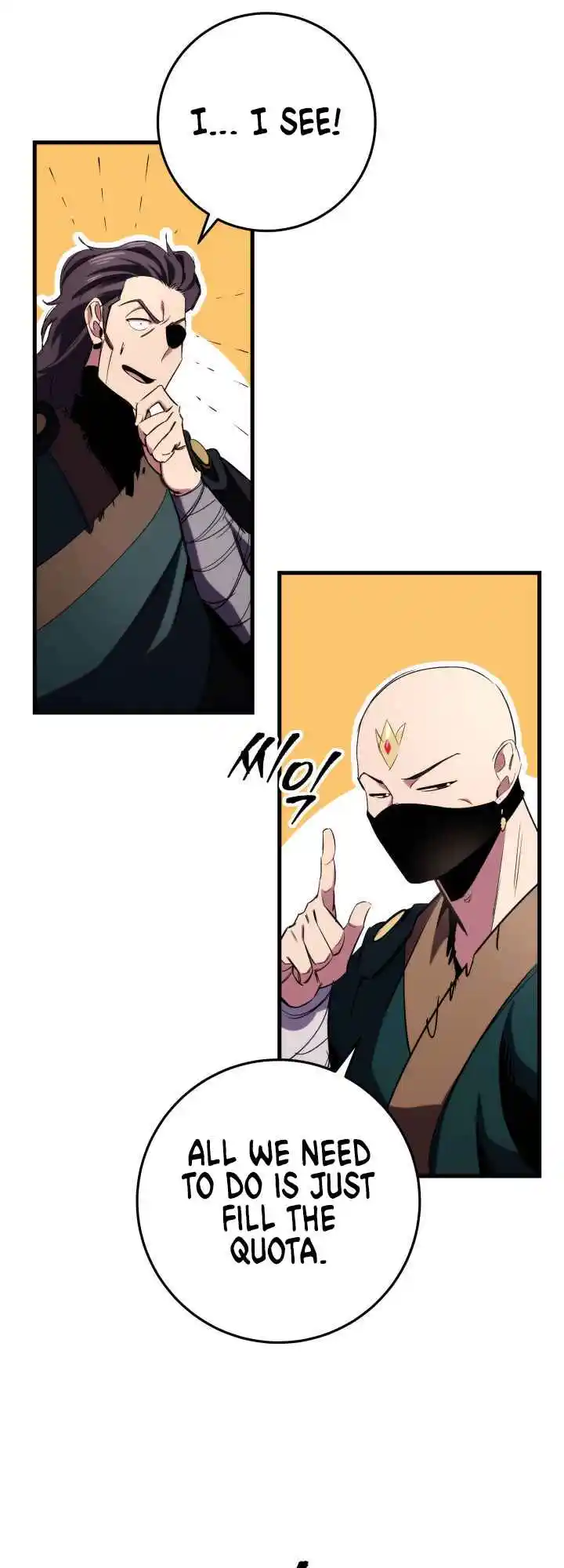 Nine Heavens Swordmaster 8