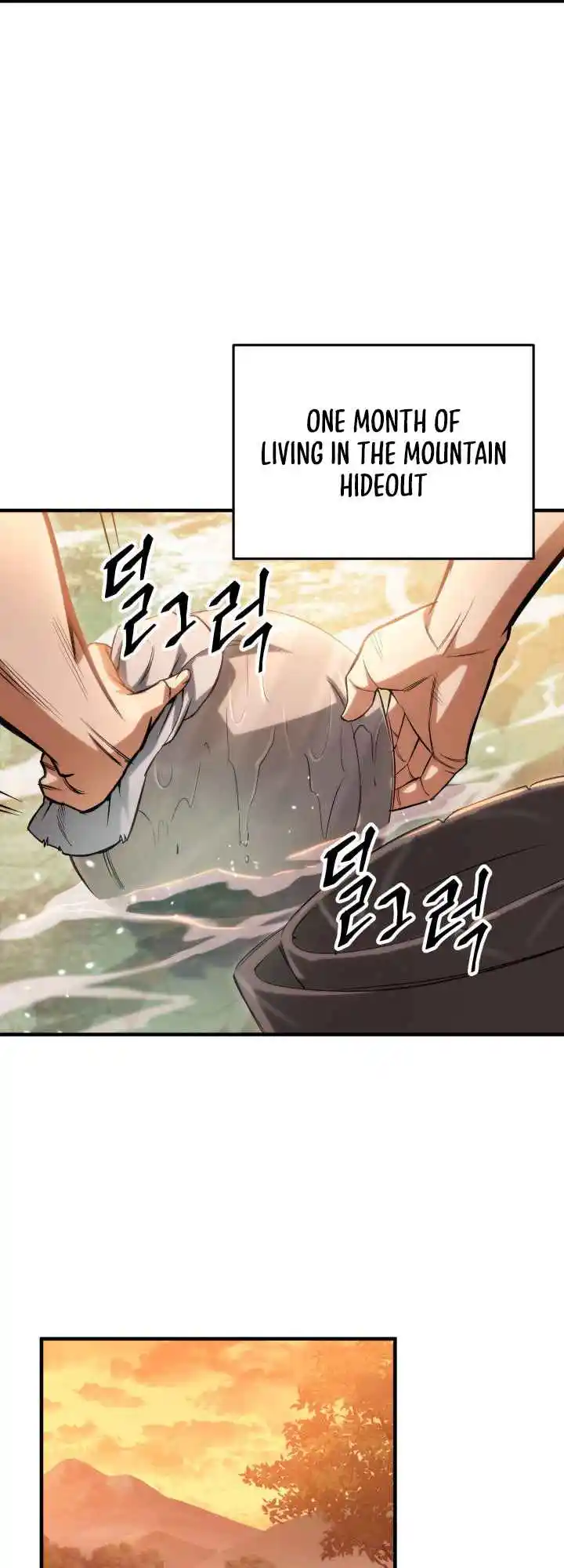 Nine Heavens Swordmaster 8