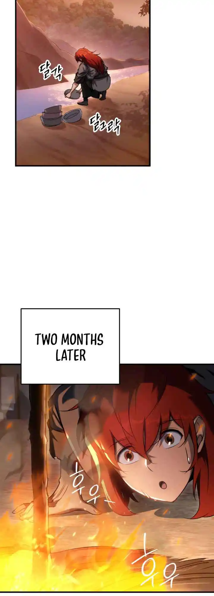 Nine Heavens Swordmaster 8