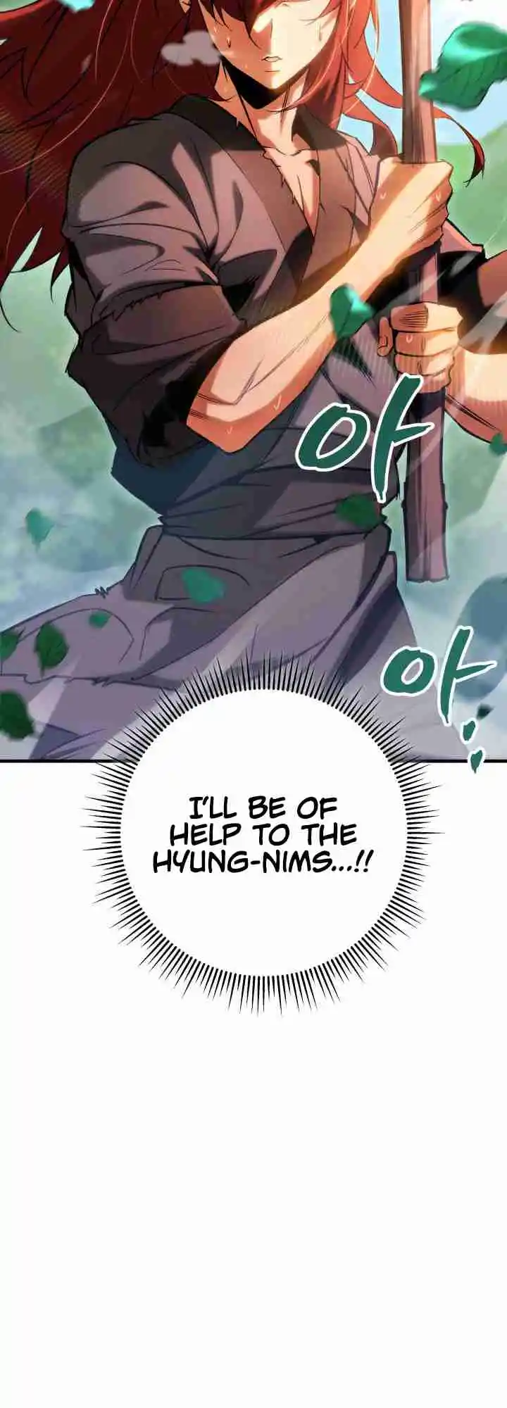 Nine Heavens Swordmaster 8