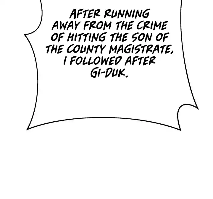 Nine Heavens Swordmaster 8