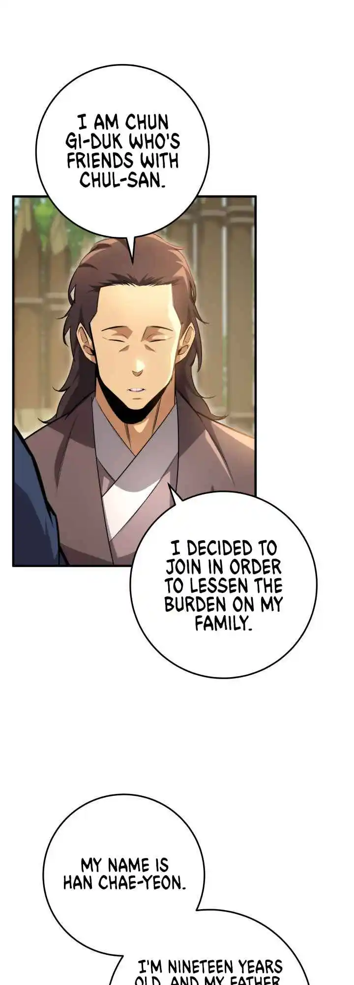 Nine Heavens Swordmaster 8