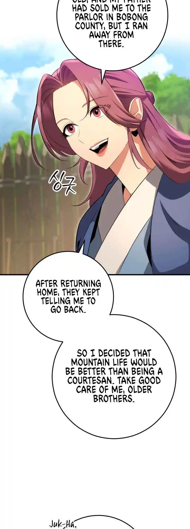 Nine Heavens Swordmaster 8