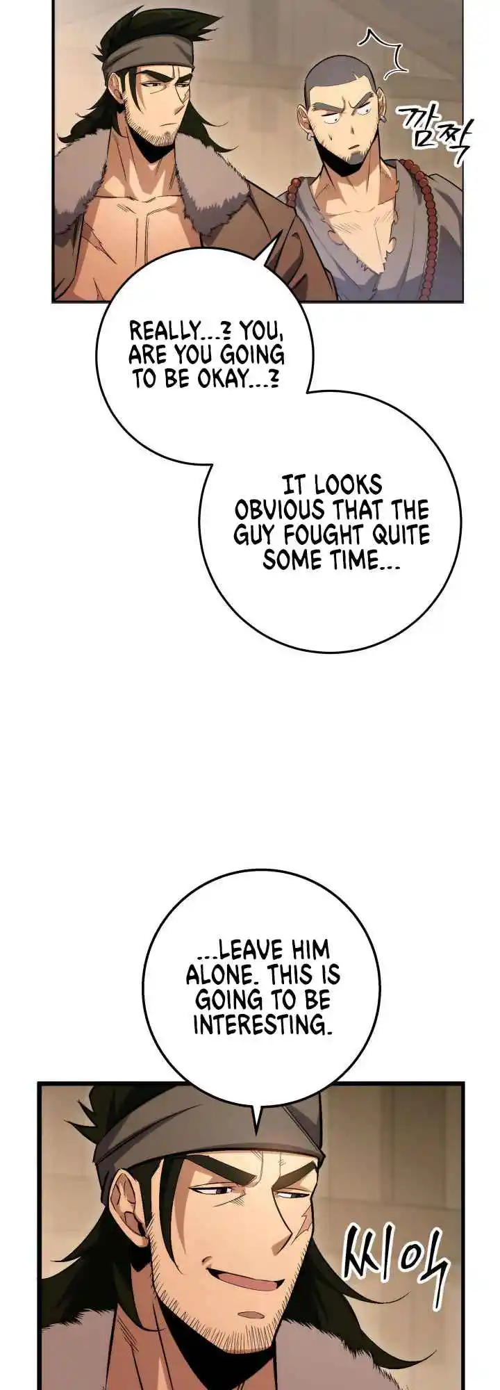 Nine Heavens Swordmaster 8