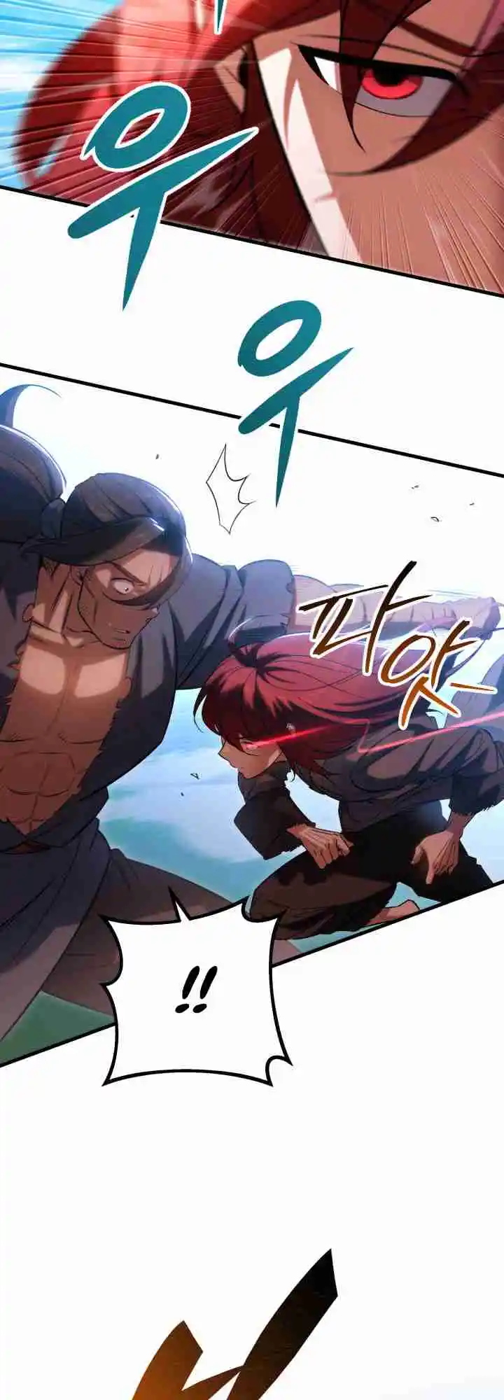 Nine Heavens Swordmaster 8