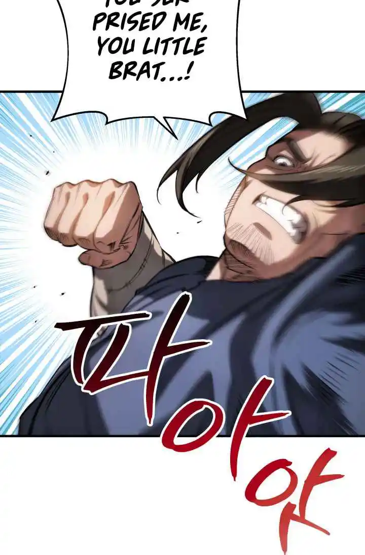 Nine Heavens Swordmaster 8