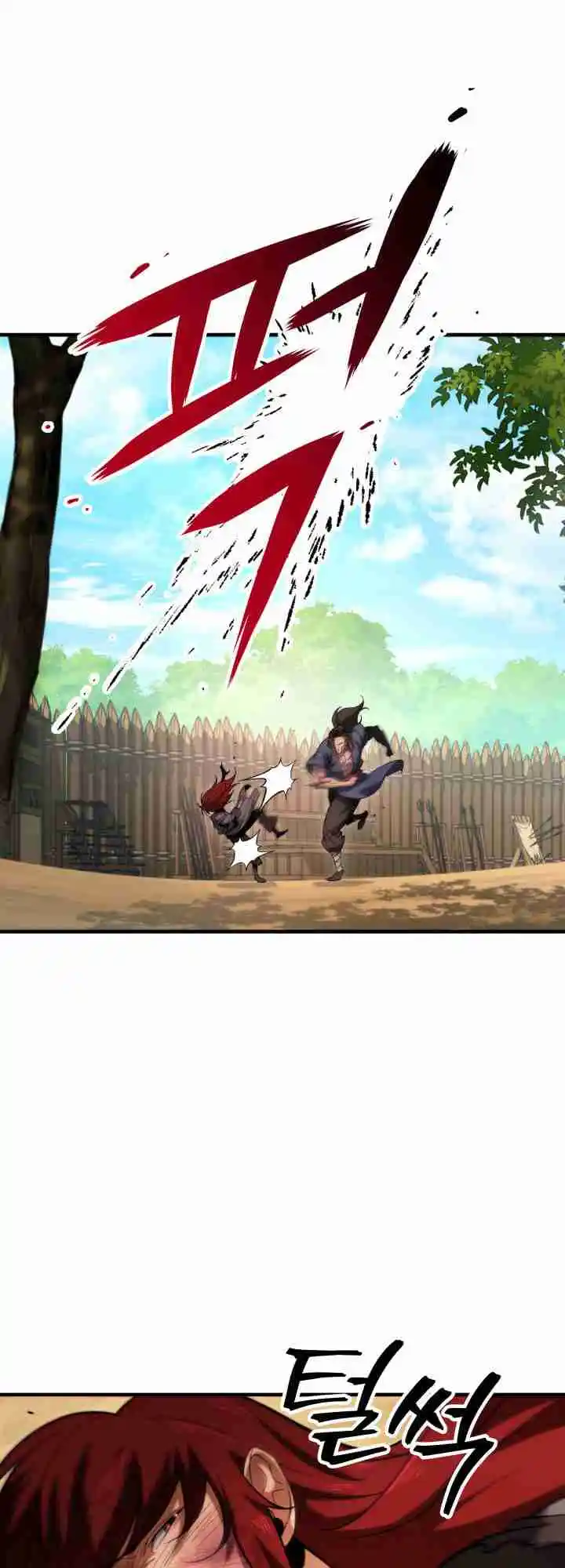 Nine Heavens Swordmaster 8