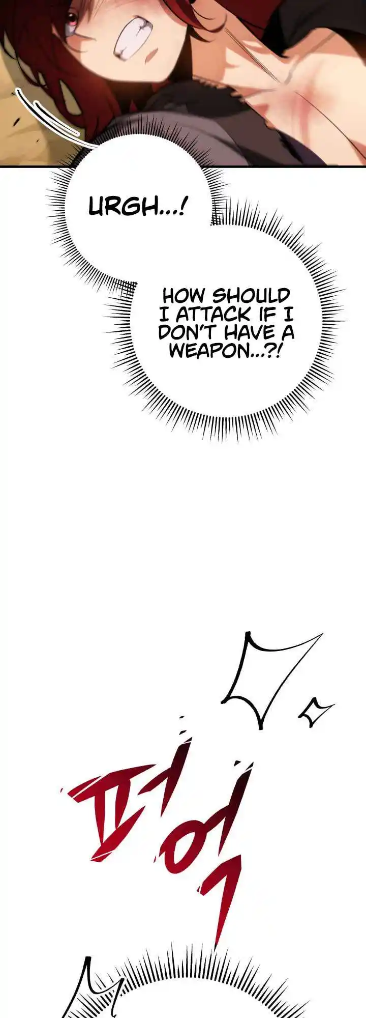 Nine Heavens Swordmaster 8