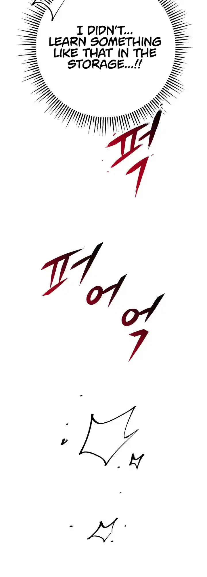 Nine Heavens Swordmaster 8