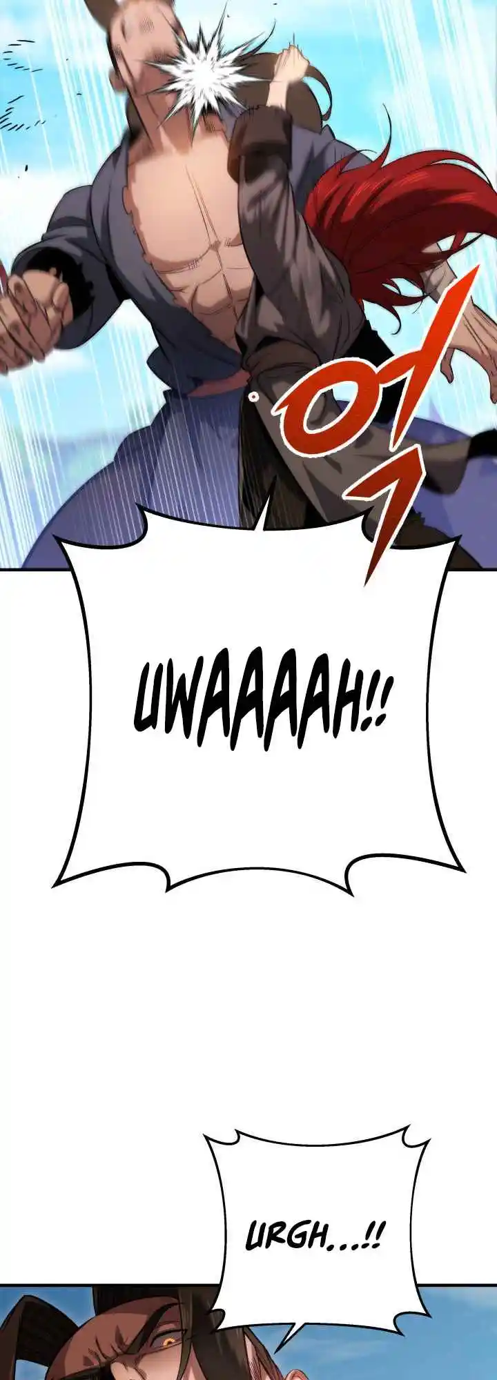 Nine Heavens Swordmaster 8