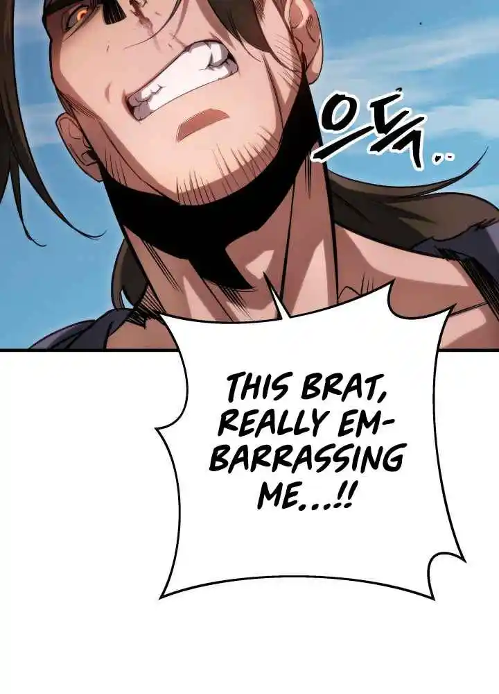 Nine Heavens Swordmaster 8