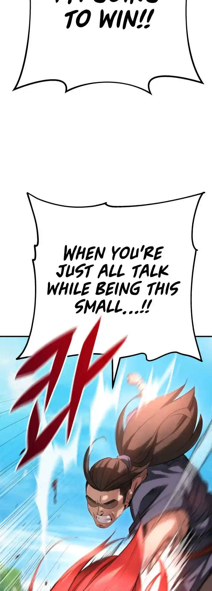 Nine Heavens Swordmaster 8