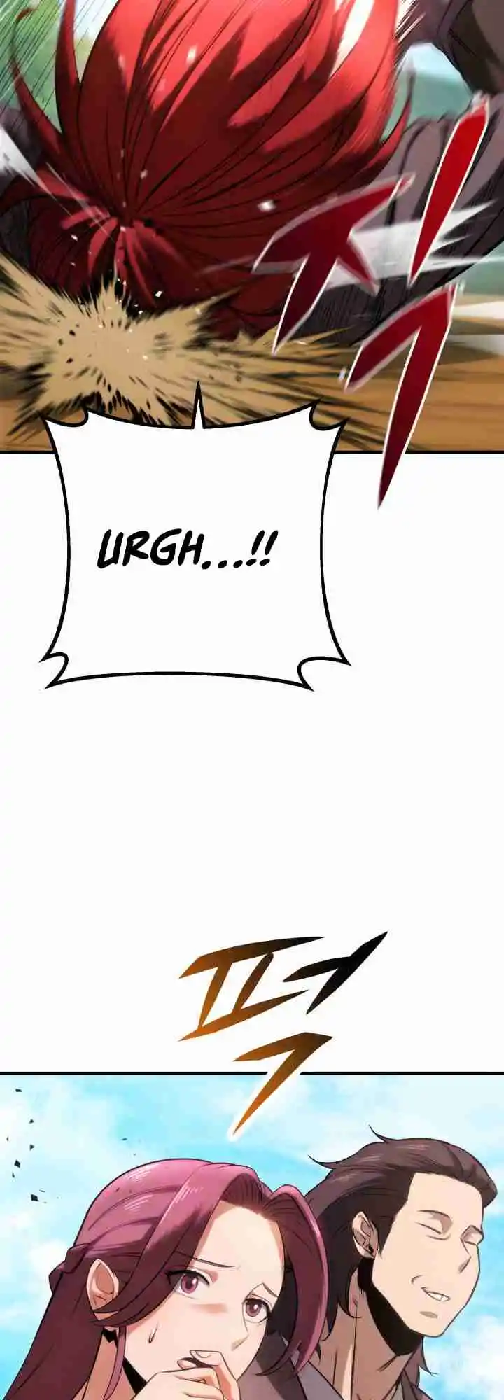 Nine Heavens Swordmaster 8