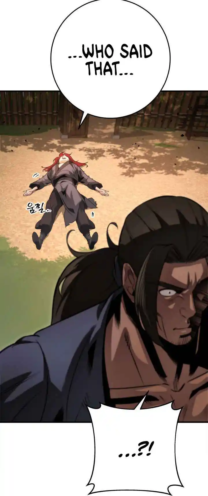 Nine Heavens Swordmaster 8