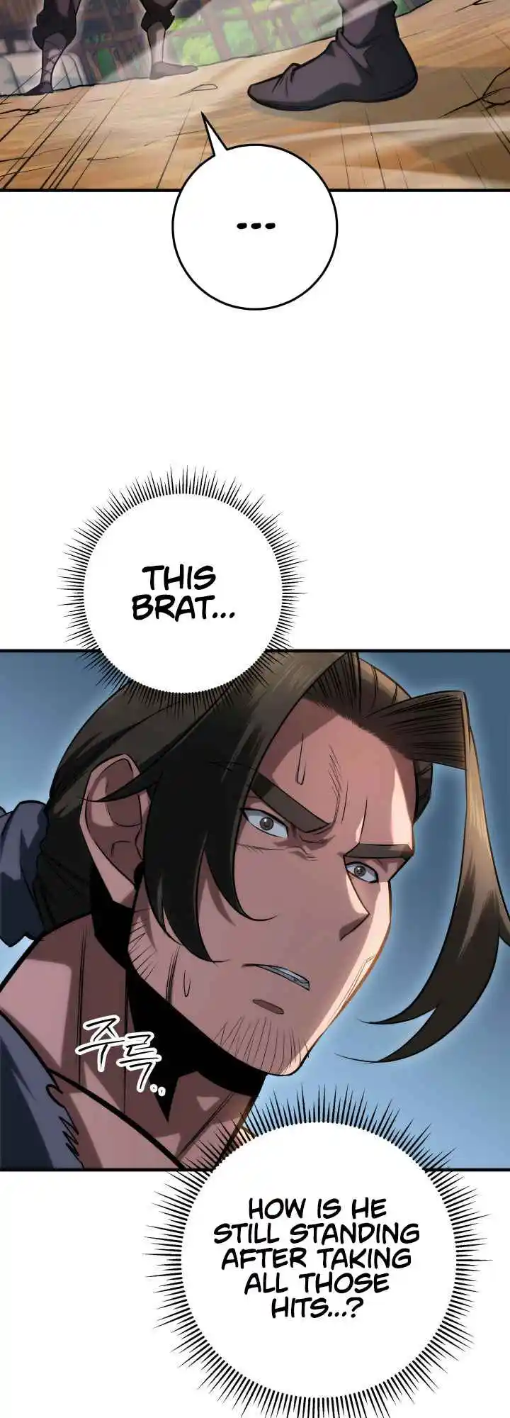 Nine Heavens Swordmaster 9