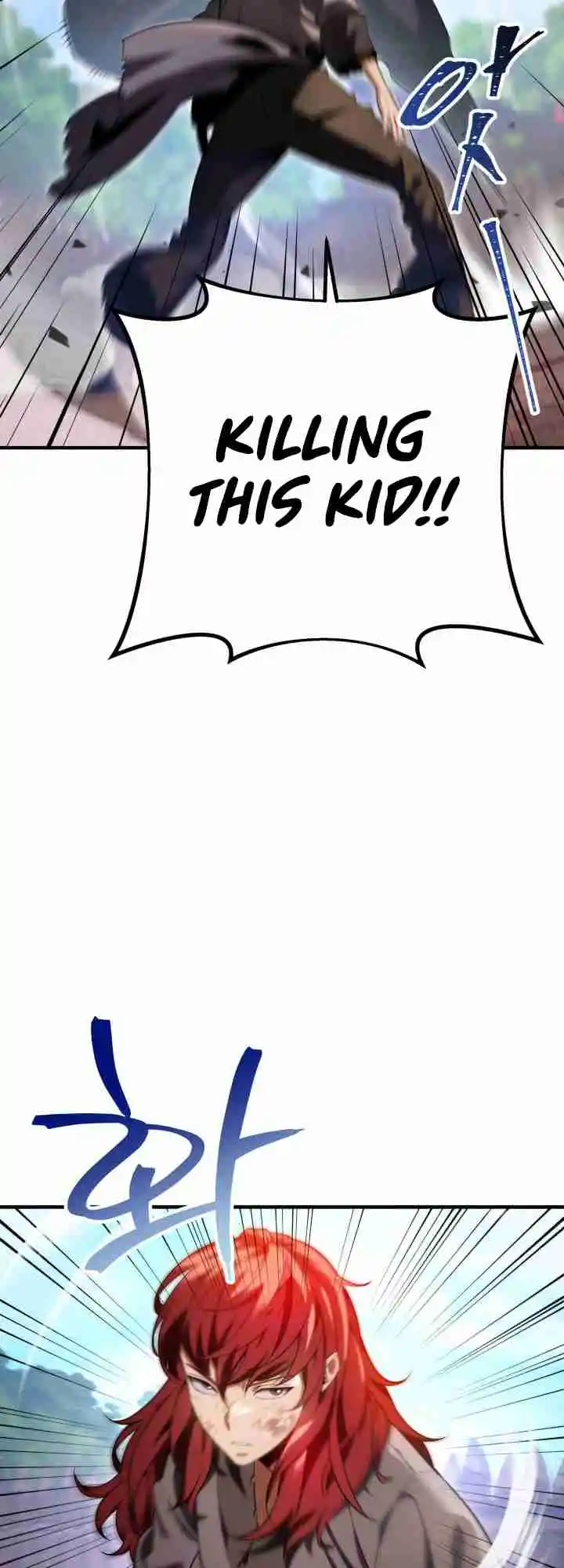 Nine Heavens Swordmaster 9