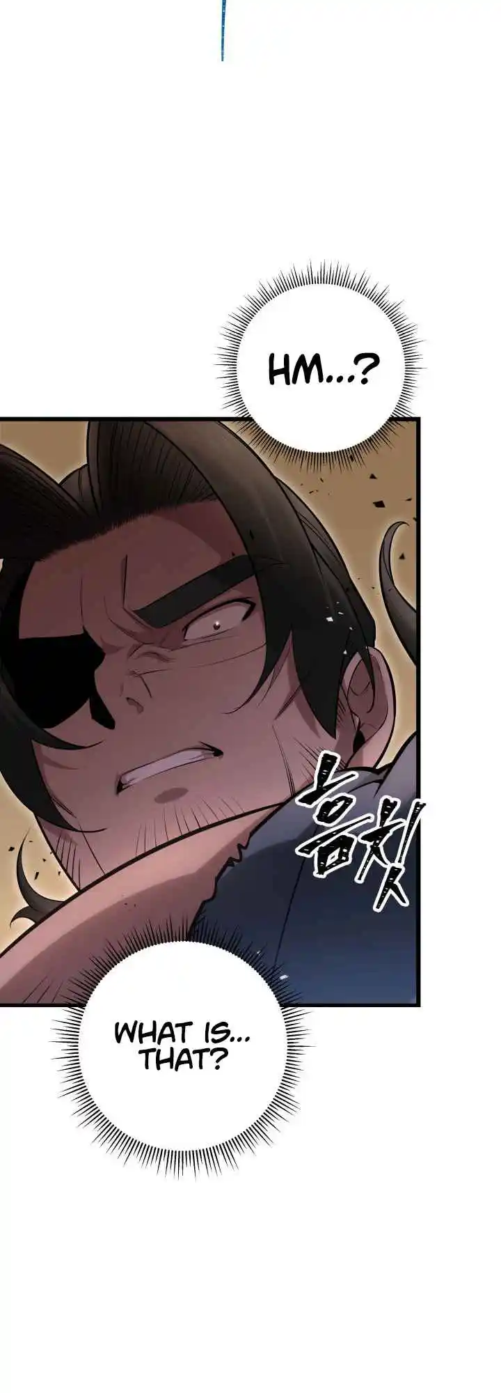 Nine Heavens Swordmaster 9