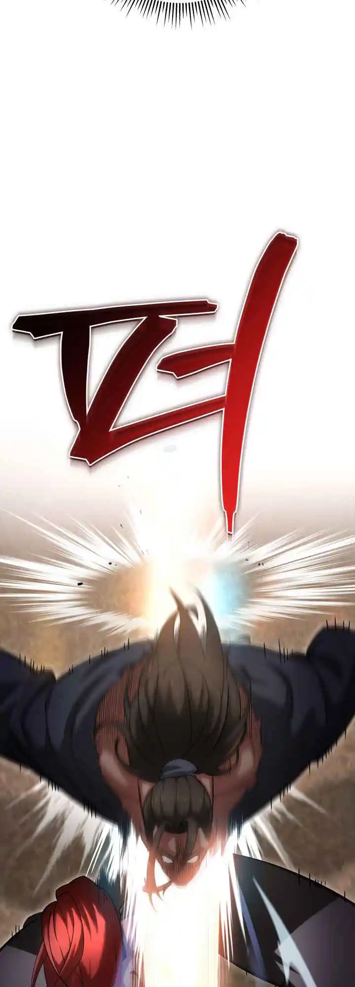 Nine Heavens Swordmaster 9