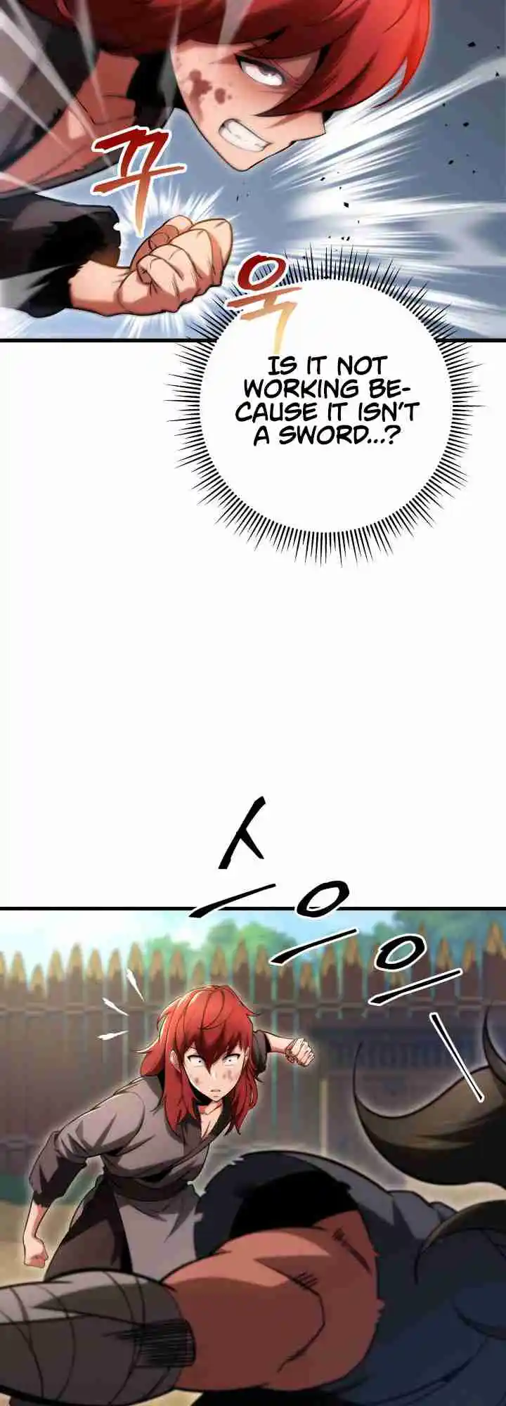 Nine Heavens Swordmaster 9