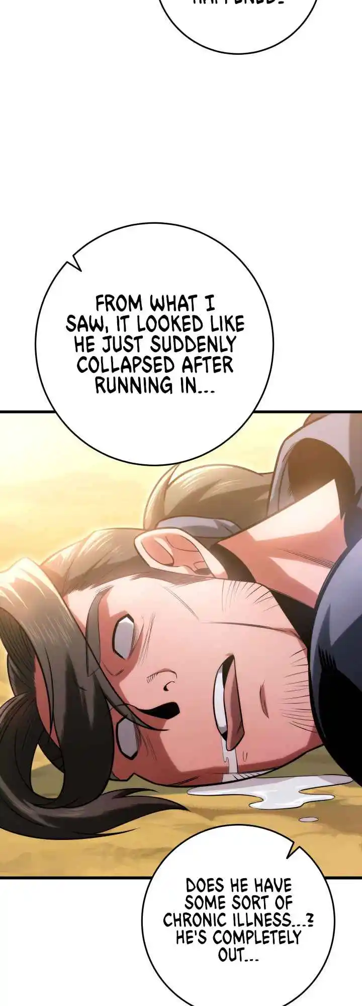 Nine Heavens Swordmaster 9