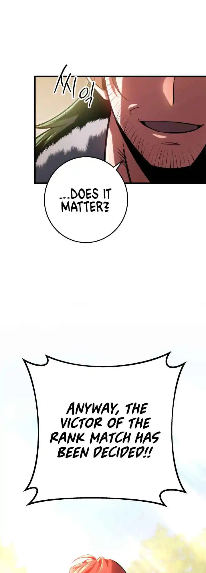 Nine Heavens Swordmaster 9