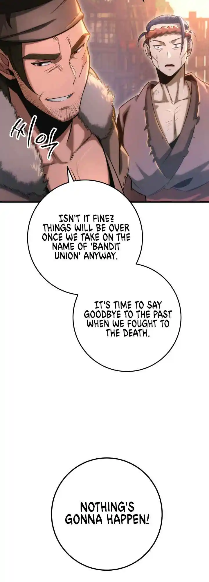 Nine Heavens Swordmaster 9