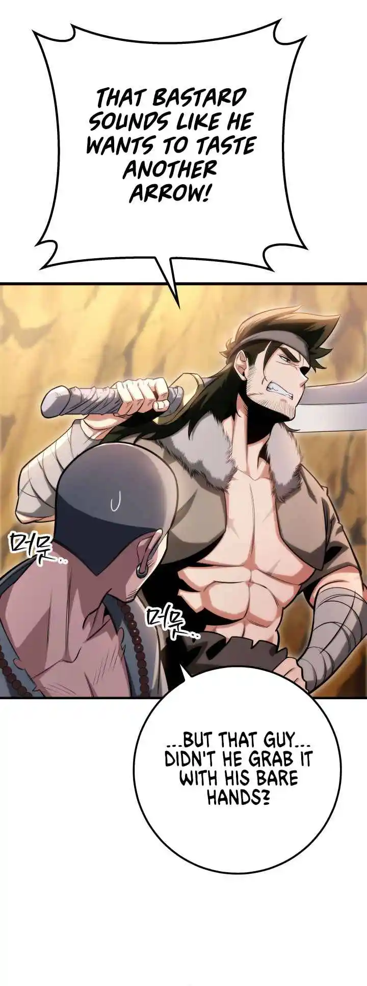 Nine Heavens Swordmaster 9