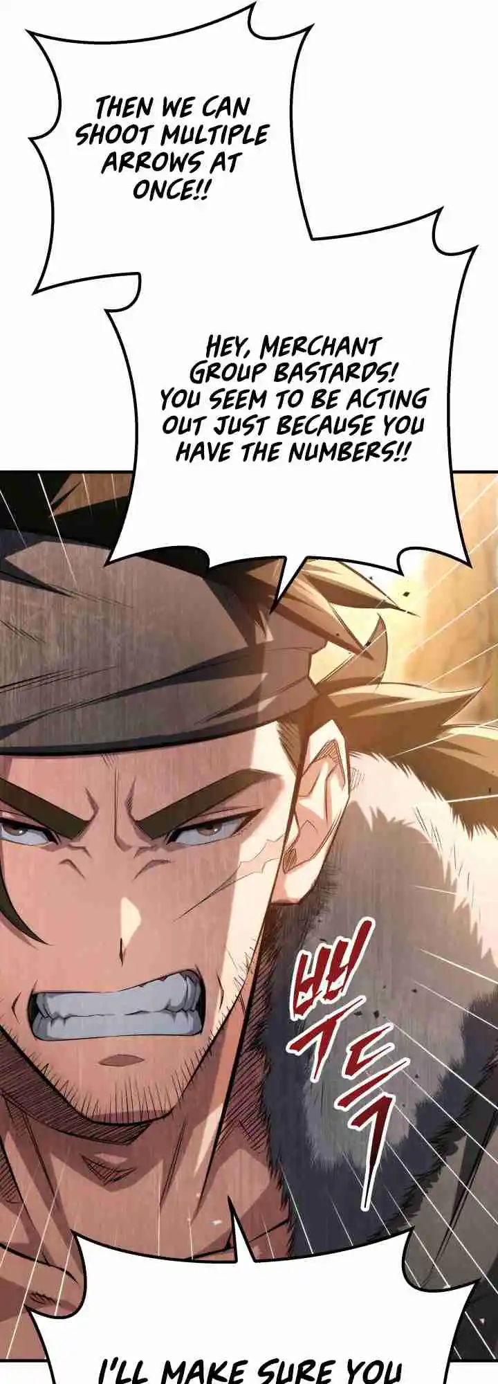 Nine Heavens Swordmaster 9