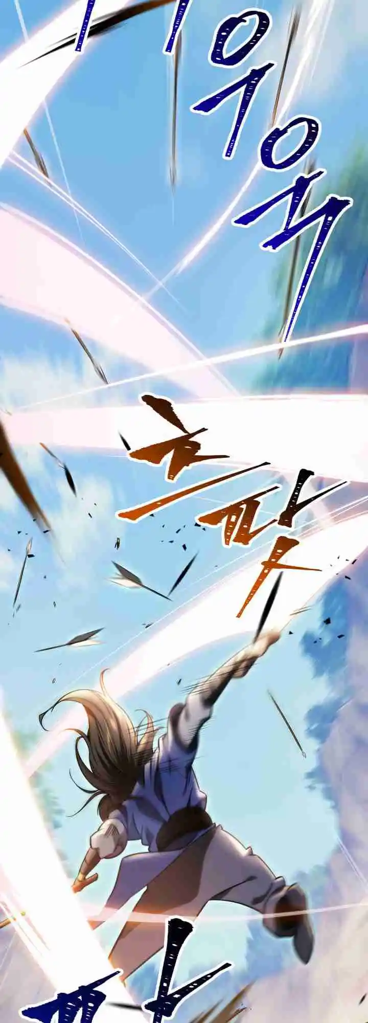 Nine Heavens Swordmaster 9